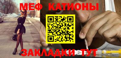 твердый Будённовск