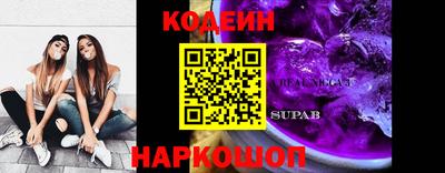 кокаин колумбия Бузулук