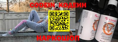 2c-b Бугуруслан