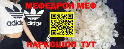 кокаин колумбия Бузулук