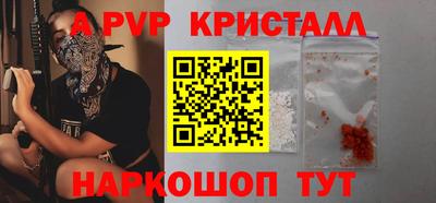 твердый Будённовск