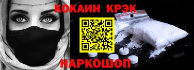 2c-b Бугуруслан