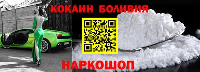 твердый Будённовск