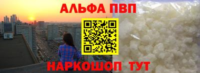 твердый Будённовск