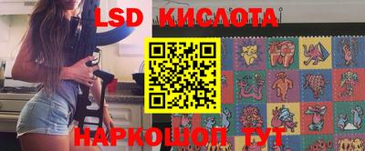 твердый Будённовск