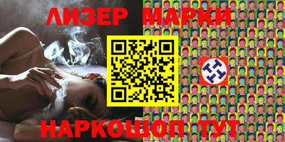 кокаин колумбия Бузулук
