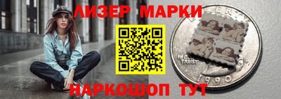 кокаин колумбия Бузулук