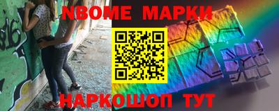 кокаин колумбия Бузулук