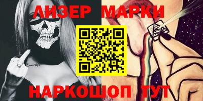2c-b Бугуруслан