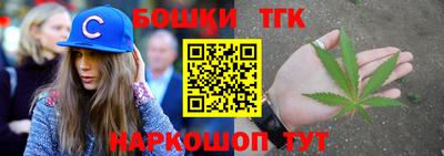 кокаин колумбия Бузулук
