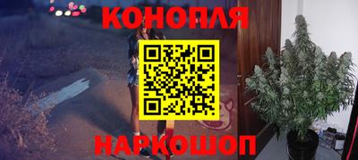 кокаин колумбия Бузулук