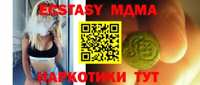 кокаин колумбия Бузулук