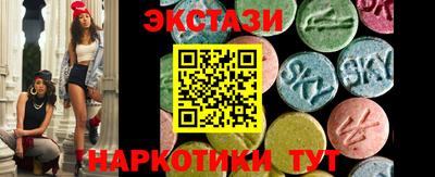 твердый Будённовск