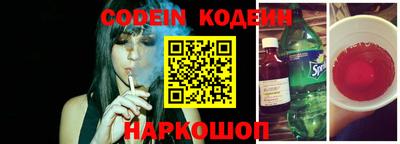 кокаин колумбия Бузулук