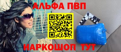 твердый Будённовск
