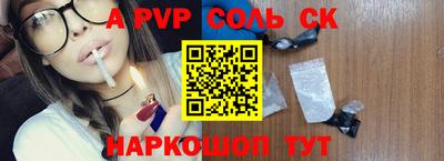 кокаин колумбия Бузулук