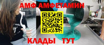 твердый Будённовск