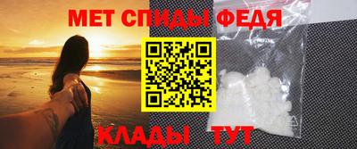 твердый Будённовск