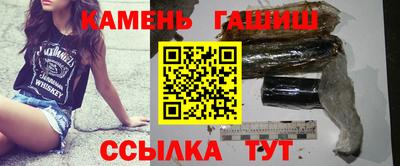 твердый Будённовск