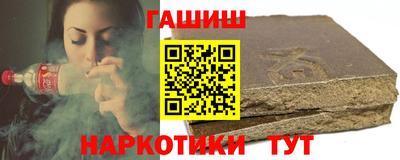 кокаин колумбия Бузулук