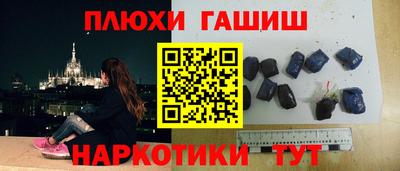 2c-b Бугуруслан