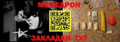 кокаин колумбия Бузулук