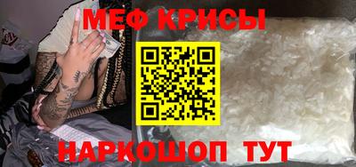 твердый Будённовск
