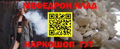 кокаин колумбия Бузулук