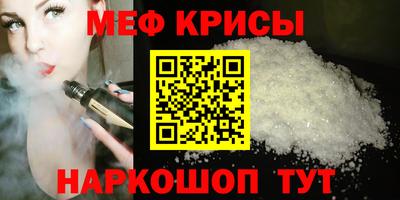 твердый Будённовск
