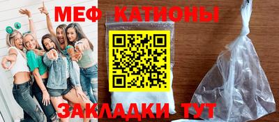 твердый Будённовск